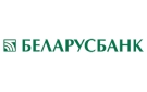 Банк Беларусбанк АСБ в Вейно